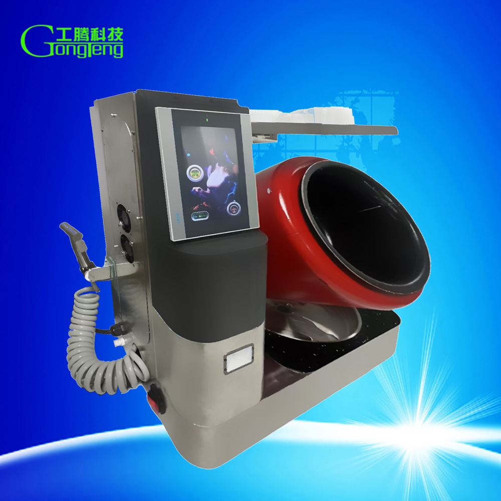 烹飪機器人,炒菜機器人